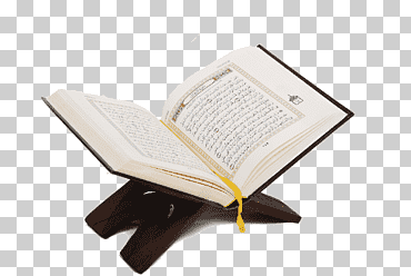Proyecto de Corán en línea El Sagrado Corán: texto, traducción y comentario Instituto Al-Huda, Islam, Corán, mueble, shia islam, religión png