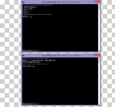 برنامج كمبيوتر الوسائط المتعددة Computer Monitors Computer Software Screenshot، Computer, نص, كمبيوتر, برنامج كمبيوتر png