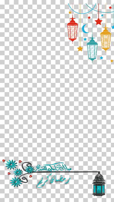 linternas, Ramadán Llave del mes etiquetado, Ramadán, ramadan, Snapchat, mes png