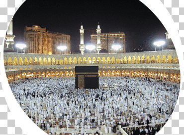 gran mezquita de la meca kaaba al-masjid an-nabawi quba mosque قرآن مجيد, umra, ciudad, mezquita, religión png