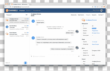برامج الكمبيوتر واجهة برمجة التطبيقات معلومات النسخ الاحتياطي تابلو البرمجيات ، وصراع, نص, كمبيوتر, آخرون png