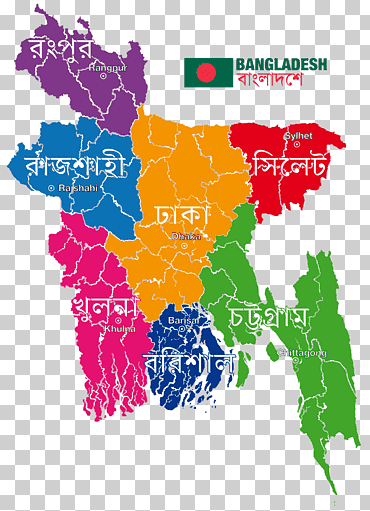 mapa de bangladesh, mapa, mundo, Reino libre, mapa png