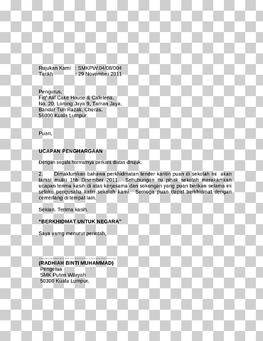 documento texto ley de procedimiento para otorgar concesiones eléctricas estatuto, diseño, texto, mujer, estatuto png