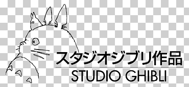 Ghibli museo perro estudio ghibli logo totoro, estudio ghibli, ángulo, blanco, mamífero png