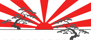 akita japón estados unidos cachorro sol naciente bandera, sol naciente, texto, Estados Unidos, perrito png
