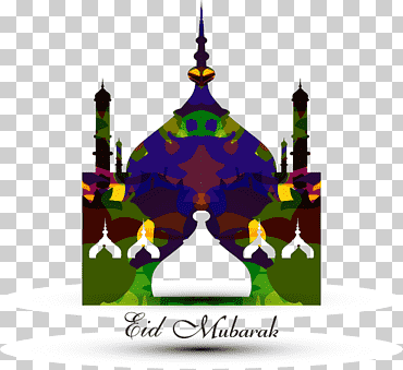 eid mubarak ilustración, mezquita eid mubarak eid al-fitr, tarjeta ramadan festival ramadan, tarjeta de visita, Mubarak, Tarjeta de visitante png