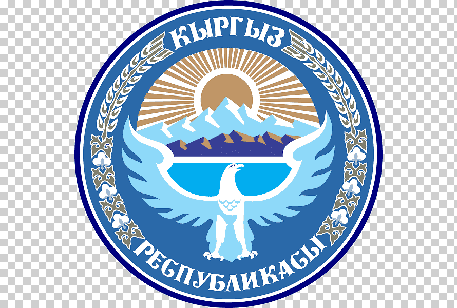 Кр вый. Кыргызские эмблемы. Герб. Государственные символы Кыргызстана. Флаг и герб Кыргызской Республики.