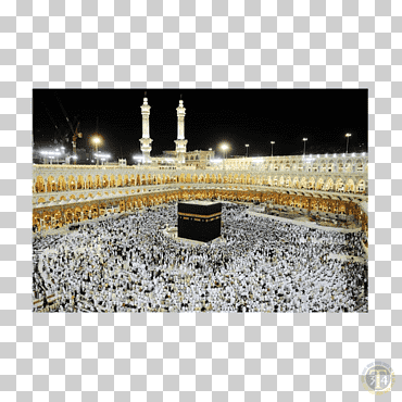gran mezquita de la meca al-masjid an-nabawi hajj umrah kaaba, islam, ciudad, mezquita, religión png