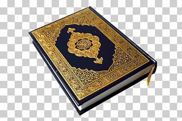 Libro azul y marrón, libro de texto religioso de la Biblia del Corán, Islam, Corán sagrado, religión, Alá, Corán png