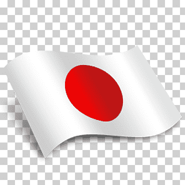 Bandera de Japón, bandera de iconos de computadora de Japón, Japón, bandera, bandera de los estados unidos, bandera de libia png