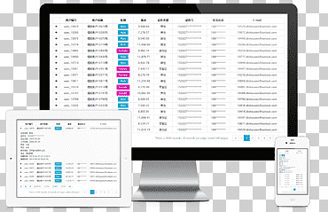 Computer program Computer Monitors Line, Grid Network, text, computer, computer Program png