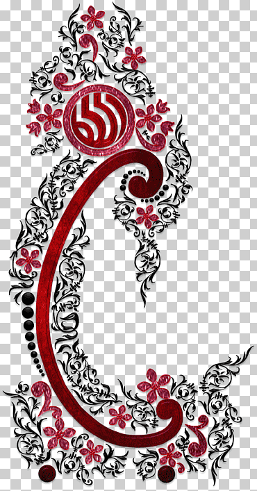 logo rojo, allah, bismillah, flor, personaje de ficción, religión png
