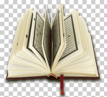 Ilustración del libro, corán islam mushaf stock photography, corán, ensayo, Reino libre, religión png