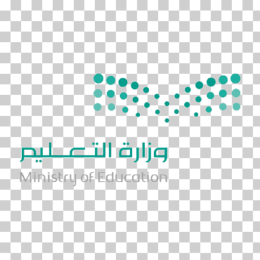 educacion en arabia saudita ministerio de educacion escuela, escuela, texto, logo, Universidad png