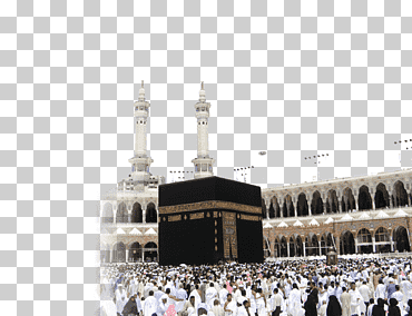 kaaba de la meca, arabia saudita, gran mezquita de la meca kaaba al-masjid y gran mezquita incautada, islam, edificio, ciudad, mezquita png