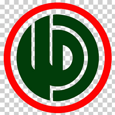 amal movimiento logo liban, 4, diverso, texto, marca png