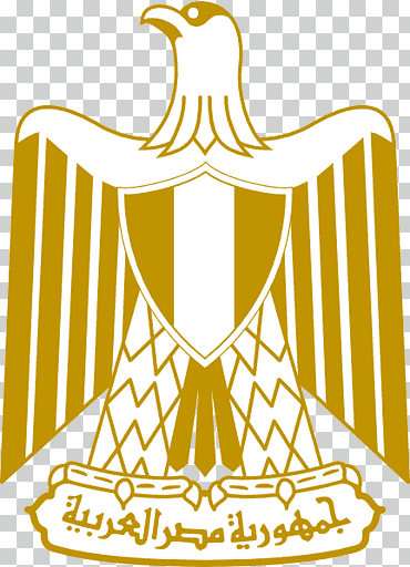 Bandera de Egipto escudo de armas de Egipto Egipto antiguo, bandera egipcia, bandera, texto, Egipto png