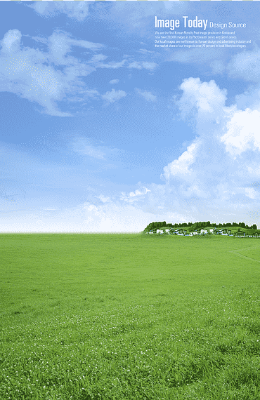 pasto verde durante el día, icono, el vasto cielo de fondo, atmósfera, nube, paisaje png